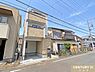 その他：仙波小学校徒歩10分、砂中学校徒歩9分でお子さまの通学も安心。川越駅から徒歩17分。商業施設や公共施設も徒歩圏内に揃う、暮らしやすい住環境です。