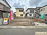 その他：並列2台駐車可能なカースペースとお庭付き。ガーデニングや家庭菜園、お子さまの外遊びなど、暮らしの楽しみが広がります。