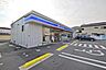 周辺：ローソン 坂戸仲町店まで320m