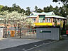 周辺：坂戸あずま幼稚園まで953m