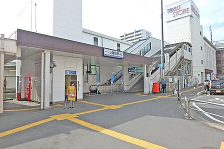 上福岡駅(東武 東上本線)まで1255m