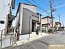 その他：東武東上線「坂戸」駅徒歩18分、「若葉」駅まで徒歩20分。2沿線の利用や学業・商業施設が集中した住みよい環境は子育て家族の永住低としてもオススメです。