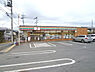 周辺：セブンイレブン川越砂店まで860m