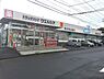 周辺：ウエルシア川越的場店まで1047m