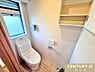 トイレ：【ウォシュレットトイレ新規交換】直接肌の触れるトイレも新規交換しました。洗浄便座付きのトイレは様々な機能によって快適性も高まります。