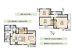 川越市中台 新築分譲住宅 全13棟 9号棟