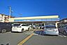 周辺：ローソン 坂戸溝端町店まで244m