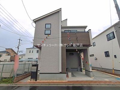 外観:制震Damper標準搭載・耐震等級3取得の地震の揺れに強い安心住まい。完成までもう間もなくです! 外観:制震Damper標準搭載・耐震等級3取得の地震の揺れに強い安心住まい。完成までもう間もなくです!