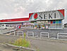 周辺：ドラッグストアセキつきのわ店まで510m