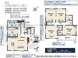 坂戸市千代田2丁目5期 新築分譲住宅 全5棟 4号棟