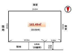 川越市的場 売地