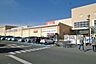 周辺：オーケー川越店まで990m