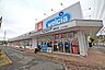周辺：ウエルシア越生店まで2249m