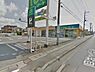 周辺：マミーマート高坂店まで769m