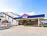 周辺：北坂戸駅(東武 東上本線)まで560m