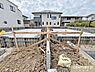 その他：現在は基礎工事中です。床全面と立ち上がりを鉄筋コンクリートで施工することで、安心して暮らせる地震に強い基礎を造ります。