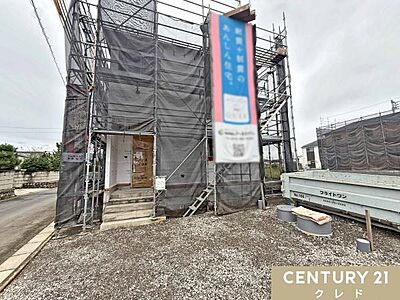 外観:若者夫婦・子育て世帯を応援!みらいエコ住宅対象の全3棟(諸条件有り)省エネ性能に配慮した、家計にも環境にもやさしい住まいです。 外観:若者夫婦・子育て世帯を応援!みらいエコ住宅対象の全3棟(諸条件有り)省エネ性能に配慮した、家計にも環境にもやさしい住まいです。