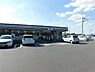 周辺：セブンイレブン 坂戸伊豆の山店まで691m
