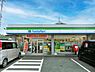周辺：ファミリーマート 川越霞ヶ関店まで1214m