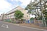 周辺：川越市立霞ヶ関東小学校まで560m
