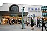 周辺：川越駅(東武 東上本線)まで960m