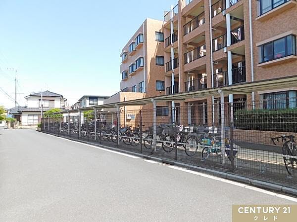 その他を拡大表示