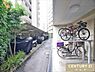その他：駐輪場（月額100～200円）、バイク置場（月額1000～1500円）屋根の付いたスペースは雨などによる錆から自転車たバイクを守ります。