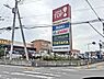 周辺：生鮮市場TOP坂戸八幡店まで300m