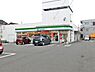 周辺：ファミリーマート 坂戸千代田一丁目店まで560m