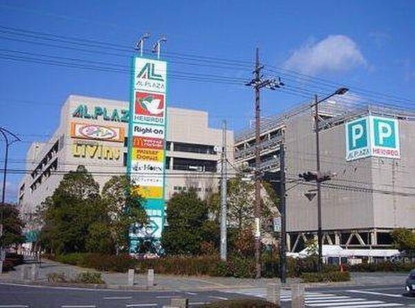 富士ロイヤルアベニュー ｜滋賀県栗東市霊仙寺６丁目(賃貸マンション2LDK・3階・60.50㎡)の写真 その20