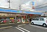 周辺：ローソン栗東十里店まで3026m