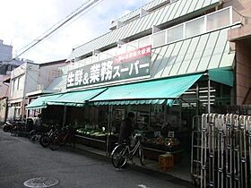 NEST冷泉町 101 ｜ 京都府京都市中京区西ノ京冷泉町（賃貸アパート1R・1階・17.45㎡） その22