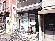 京都西ノ京上合郵便局まで465m