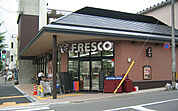 フレスコ御前店まで439m