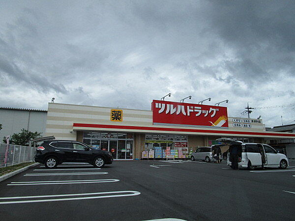 Ｆｏｒｅｓｔ　Ｃｈｅｒｉｅ ｜滋賀県草津市野村５丁目(賃貸マンション3LDK・9階・80.47㎡)の写真 その10