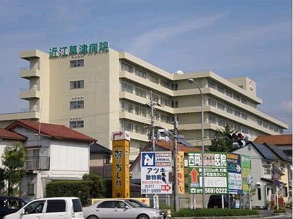 画像29:医療法人徳洲会近江草津徳洲会病院まで4089m