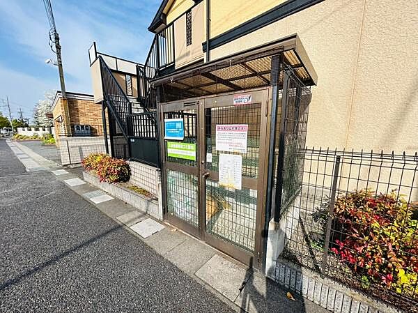 ファミールシャトー ｜滋賀県草津市追分２丁目(賃貸アパート2DK・1階・49.76㎡)の写真 その13