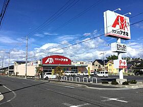 グラシア  ｜ 滋賀県栗東市岡（賃貸アパート1LDK・2階・40.07㎡） その29