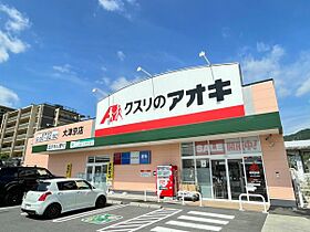 ミノベマンション  ｜ 滋賀県大津市錦織３丁目（賃貸マンション1LDK・4階・51.00㎡） その26