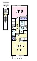 ライラック　コ－ト  ｜ 滋賀県草津市渋川１丁目（賃貸アパート1LDK・2階・41.98㎡） その2