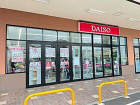 プリンスヒルズ  ｜ 滋賀県大津市皇子が丘１丁目（賃貸アパート1K・2階・24.70㎡） その10