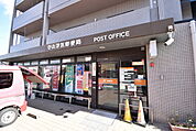 近江守山郵便局まで318m