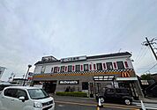マクドナルド草津野村店まで1080m