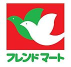 フレンドマート石山寺辺店まで1034m