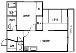 パストラルホーム