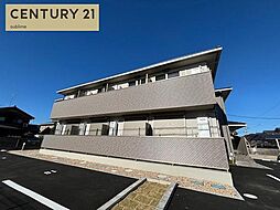 メゾン・ド・シャルトル