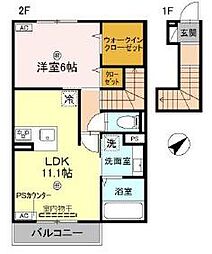 Amulette Nexia Court 1LDKの間取図画像