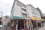 平和堂守山店まで1412m