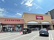 バロー茶が崎店まで1125m
