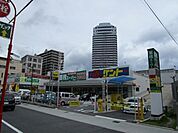 業務スーパー草津駅前店まで1524m